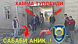 ШУНИ КУТГАНМИДИНГИЗ МАНА ШУ ИШ БЎЛДИ ВАХХХ