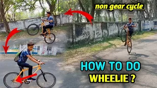 how to do wheelie in non gear cycle// step by step// longest cycle wheelie 😲