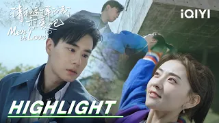 EP19-20 Highlight: Ye Han and Xiaoxiao get along super sweetly | Men in Love 请和这样的我恋爱吧 | iQIYI