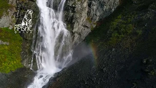 Катунский заповедник. Горный Алтай 2020. Водопад Россыпной.