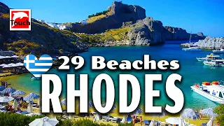 29 Best Beaches of RHODES, Greece ► Top Places & Secret Beaches in Europe #touchgreece