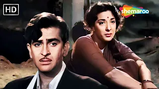 Ramaiya Vastavaiya | रमैया वस्तावैया | Shree 420 (1955) | Raj Kapoor, Nargis | Lata M, Mukesh, Rafi