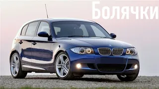 BMW E87 проблемы | Надежность БМВ 1 Серии с пробегом