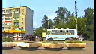 Куйбышев-2006