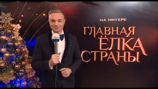 Роман Кадемин поздравляет всех с наступающими праздниками!