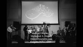 Alsiadi.com - The Wasla of Aleppo || الوصلة الحلبية - Rutgers - 11/11/2010.