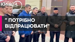 Кадиров відмовився зустрічатися з повернутими з полону бійцями та вимагає кинути їх на фронт