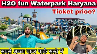 H2O Waterpark Yamuna Nagar/ h2o Waterpark ticket price,,full video || h2o Waterpark & Amusment park