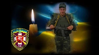 Луцьк зустрів тіло загиблого 24-річного бійця