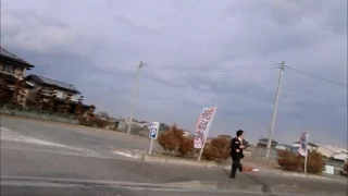 【津波から逃げている最中、車内のラジオ】東日本大震災　2011年3月11日 宮城県　亘理町　荒浜