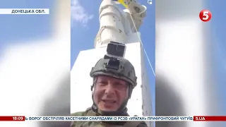 🇺🇦 Нацгвардійці встановили український прапор на пам'ятнику Артему у Святогірську