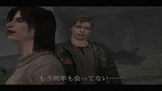 Silent Hill 2 Trial - Prologue unlocked | pt.1