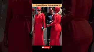 Truth of Qatar Queen Sheikha Moza 😳😱😳 #ytshorts