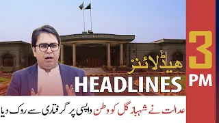 ARY News | Prime Time Headlines | 3 PM | 2nd May 2022