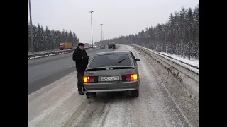 Старый район