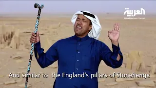 Ala Khota al Arab the third trip Episode 5