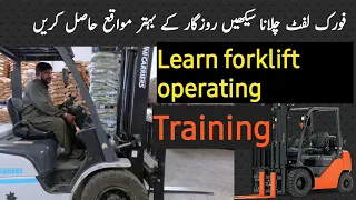 Forklift Training | learn how to operate forklift | forklift chalana seekhain | operator skills