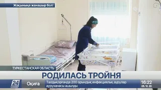 23-летняя казахстанка стала мамой шестерых детей