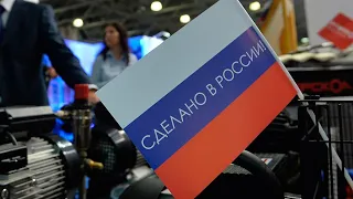 Главные итоги и проблемы импортозамещения в России #ГеоргийФедоров