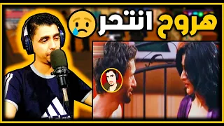 #7 رحلة البحث عن "وظيفة جديدة " 💔 + انترو جديد 🔥 MTA SA ULG