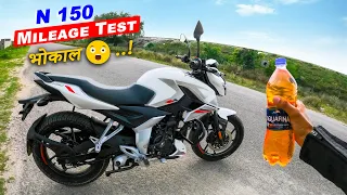 2024 Pulsar N 150 : Real Life  Mileage Test | Ye Bhookaal hai Bhai