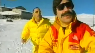 AMAN Daskalos Tou Ski