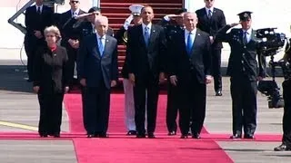 President Obama Speaks at an Arrival Ceremony in Israel