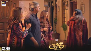 Jawan Larki Pe Hath Utha Rahe Hain | Best Scene Ishq Hai | Presented By Express Power