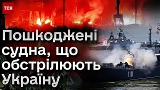 🚀💥 Вибух в Криму! Окупанти заявляють про атаку десятьма крилатими ракетами