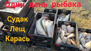 Рыбалка неводом,500 кг рыбы.