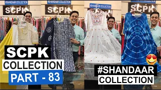 🔵 Part - 83 SCPK Collection | Designer Dailywear & Summerwear Collection | Shandaar Collection |SCPK