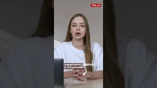 🤔 Польща депортує українців?!