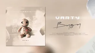 Varty - Вуду (2021)