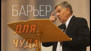 2.16 Проповедь. брат Георгий Шумер.