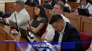 Депутаты Народного Хурала Бурятии выступили против Татьяны Вежевич