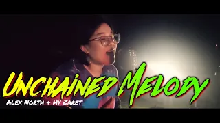 Unchained Melody - Alex North & Hy Zaret | Kuerdas Acoustic Reggae Version