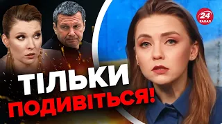 🤡СОЛЯР розібрала ВИТІВКИ РОСІЙСЬКОЇ ПРОПАГАНДИ  / Росіяни пішли ва-банк?