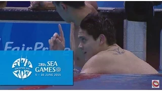 Swimming Men's 200m Individual Medley Finals (Day 5) | 28th SEA Games Singapore 2015