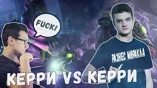 Алоха разносит Миракла | КЕРРИ vs КЕРРИ !