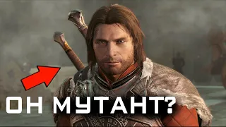 ТОП 10 МУТАНТОВ СРЕДИЗЕМЬЯ Middle-earth: Shadow of War