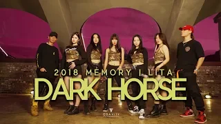 2018 MEMORY LITA | DARK HORSE - KATY PERRY | 메모리프로젝트