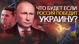 Кто следующая жертва? @AzonGlobalRu