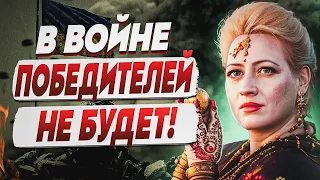 ОРАКУЛ ОТКРЫЛ ПРАВДУ!  В мае будет ИСТОРИЧЕСКИЙ момент. К этому мы шли с начала войны…