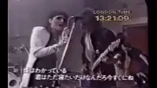 Ratt - Lay it Down - Japanese TV