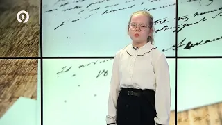 Анна Киселева ЛОГО