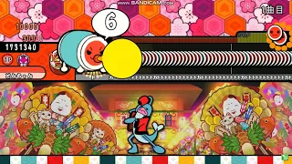 Hidden Song found in Taiko No Tatsujin