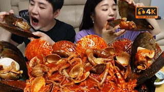 SUB 세상어색한 해물찜먹방! an awkward seafood.. Quiet Mukbang DoNam 조용한먹방