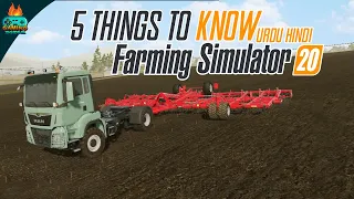 Top 5 Things You Probably Don't know | Farming Simulator 20 | Fs 20 funny glitches tricks