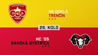 29.kolo HK Dukla Trenčín - HC 05 Banská Bystrica HIGHLIGHTS