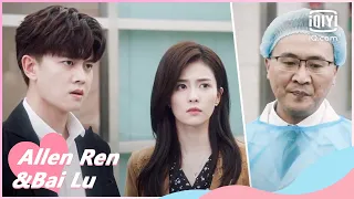 🍏I only have one sister | Forever and Ever EP23 | iQiyi Romance